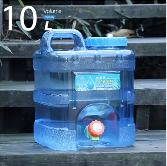 Compact Water Container